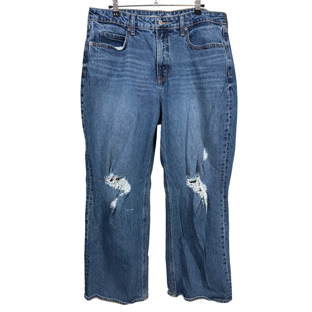 Old Navy Wide Leg Jeans Womens 14P Blue Sky-Hi Extra High Rise Curvy Distressed